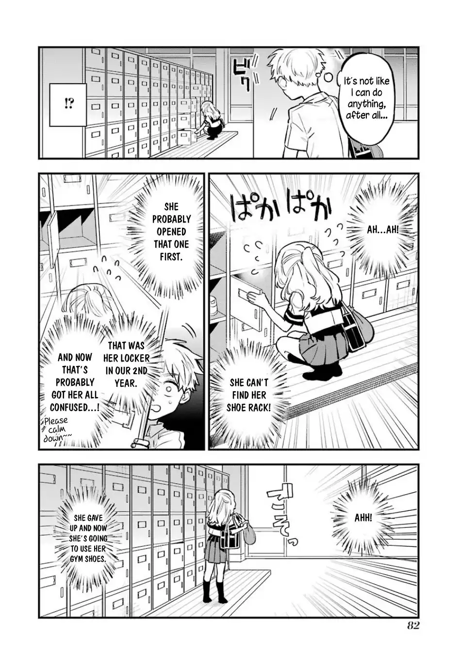 Sukinako ga Megane wo Wasureta Chapter 62 11